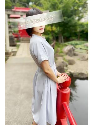 佐倉