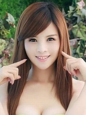 あお