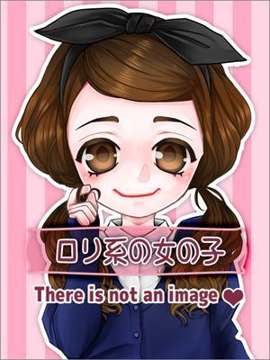 イチカ