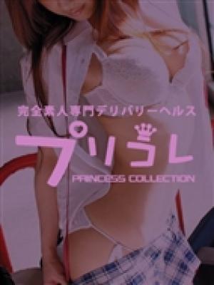 まりん