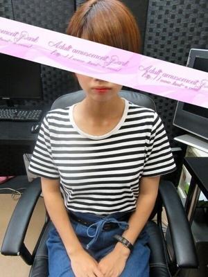 ゆめ