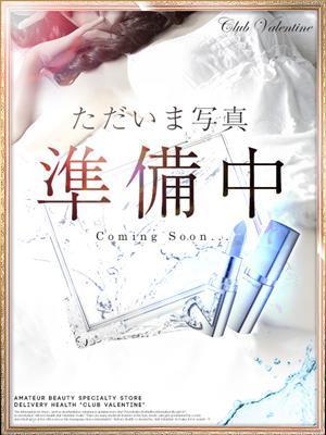 ひたぎ