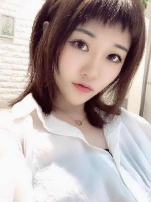 せな