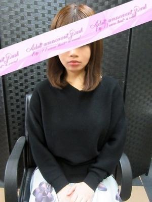 るりか
