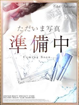 あい