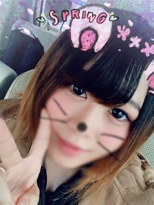 みな