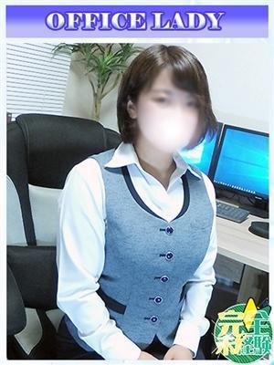 吉野ひとみ