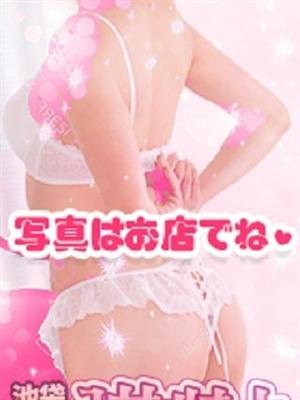 しずく