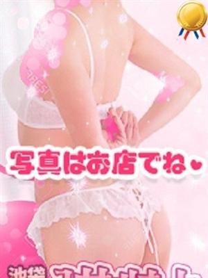もえか
