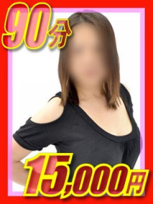 かよ