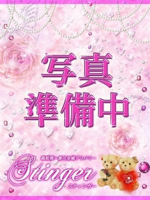 みほ