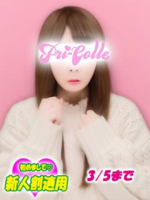 ほたる