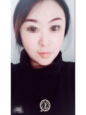 るる