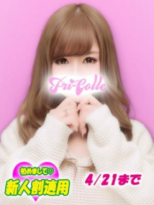みあ