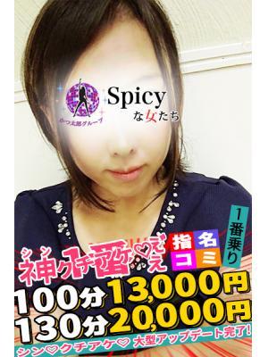 ももは