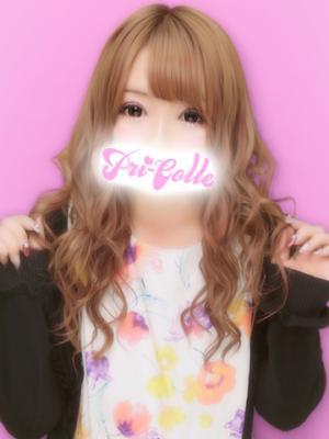 あみな