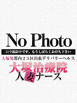 黛