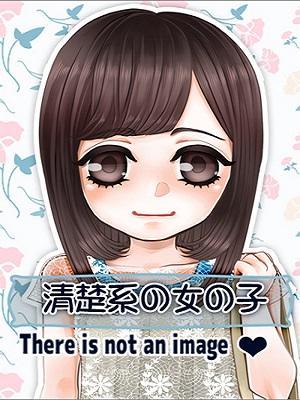 エリ