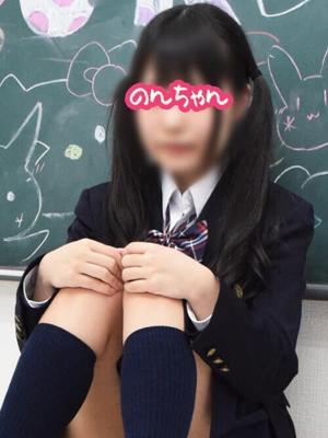 のんちゃん