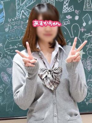 あすかちゃん