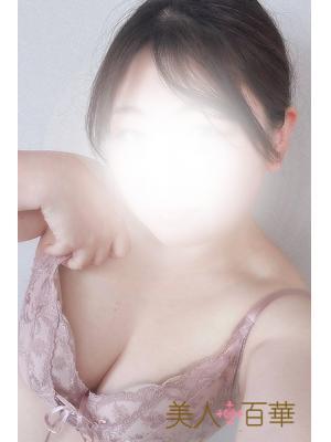 ひかる