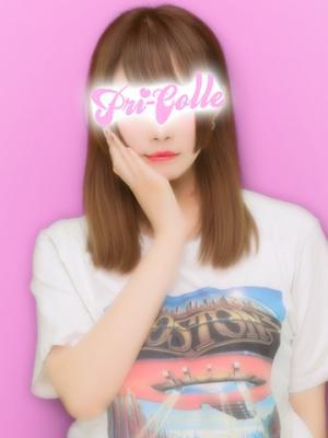 あん