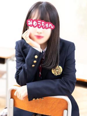 みゆうちゃん