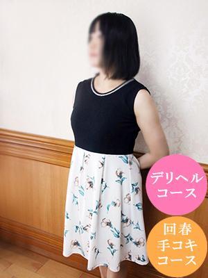 はる