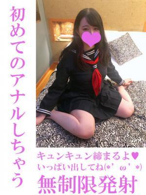 なぎ★