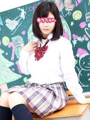 ゆりちゃん
