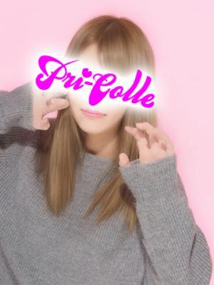 みらん