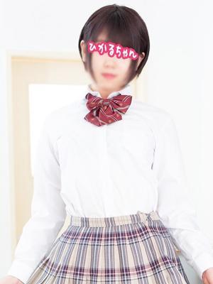 ひかるちゃん
