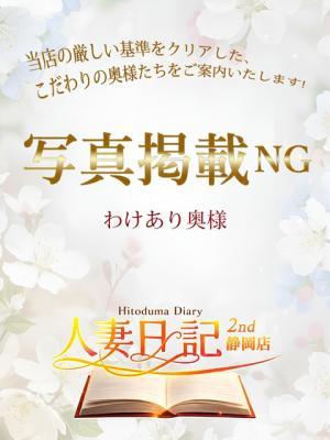 みき