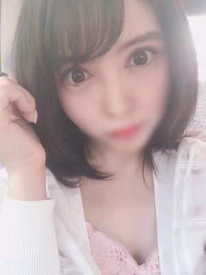 アイネ