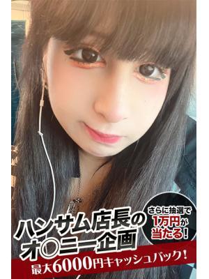 くれあ