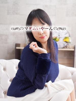 ゆうな