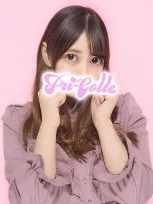 はつね