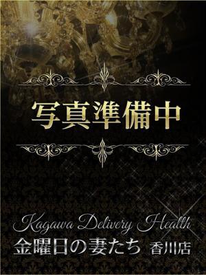 加藤
