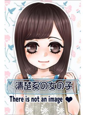 アイリ