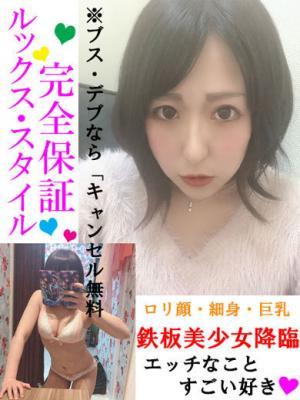 【雫】シズク