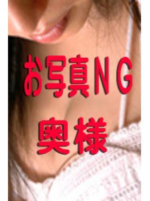 内田
