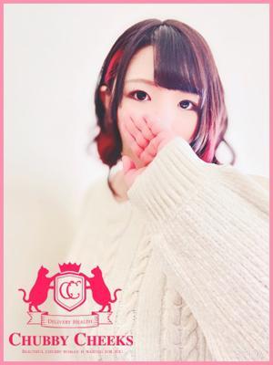 りん