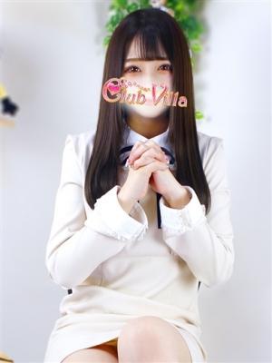 らむ (23位)