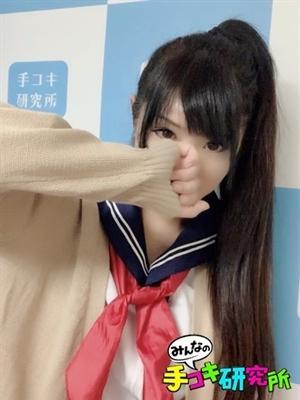 とおる