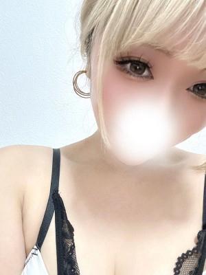 えま