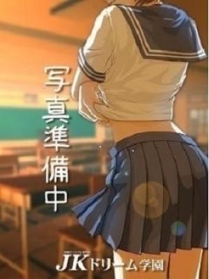 メル