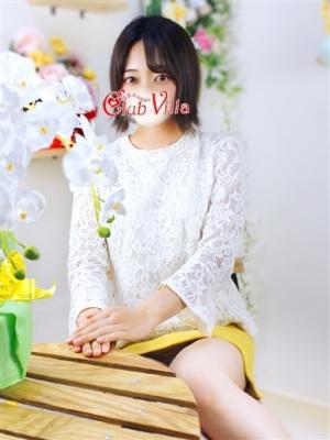 えいな