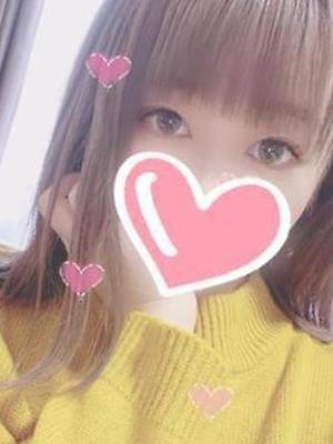 くう
