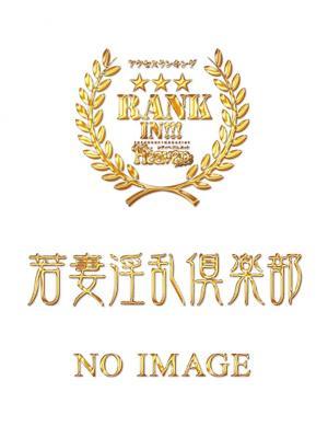 本日体験入店予定！