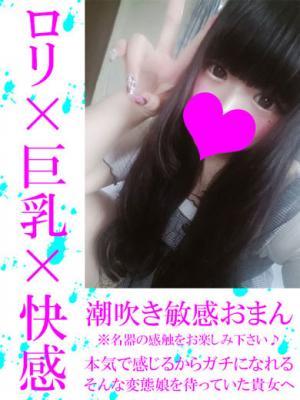 むむ★